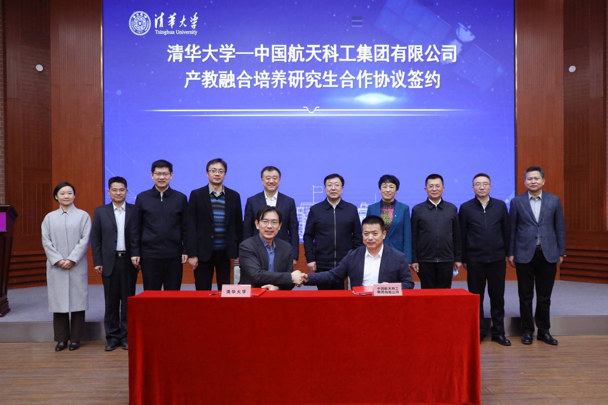 20220225-williamhill英国威廉希尔与中国航天科工集团有限公司合作培养研究生签约仪式-公司拍摄-双方签约.jpg